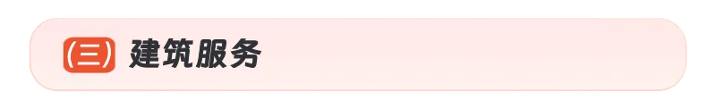 20251106144112front2_0_406211_FpOjvvBQ7HUBuiL7jaArLWQ8GcWg.png