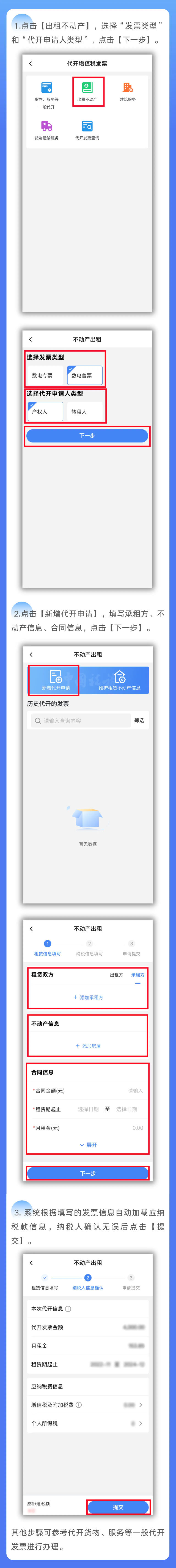 20251106144114front2_0_406211_Foo2ssj1YbBxkfyC_GGzh2l_aFUX.png
