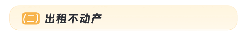 20251106144853front2_0_406211_Fs1e9wwu89daAnJqdfNeWrnR0-Q6.png
