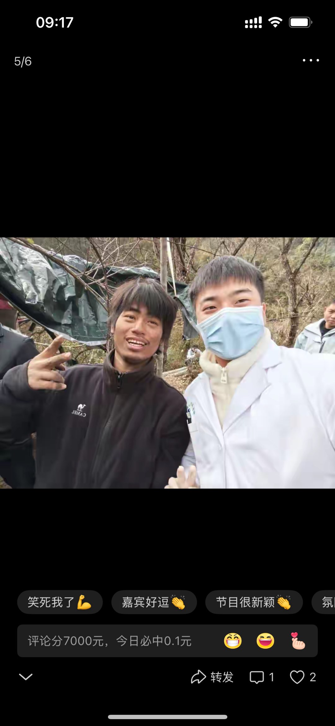 20251112091911front1_0_419947_Fm3T4Zl-FvdsnECJR1ctBaHGAObB.jpg