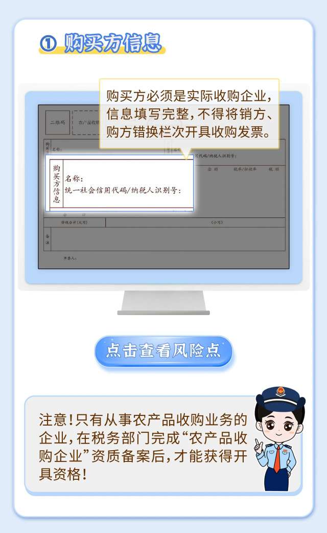 20251118084310front2_0_406211_FjNCVTO4IFeFei1mjqeKyABWKwyz.jpg