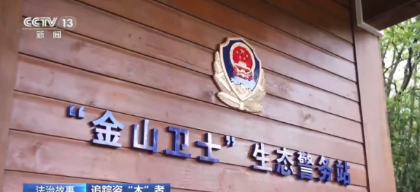 QQ20251124-090532.png