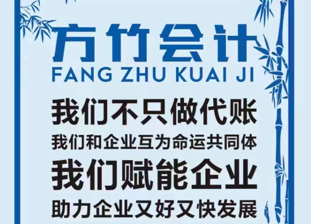 20251209112750front2_0_406211_Fjh8msk4DMkDv2WGIAnNytgNmefA.jpg