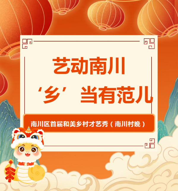 ScreenShot_2025-12-12_094217_957.png