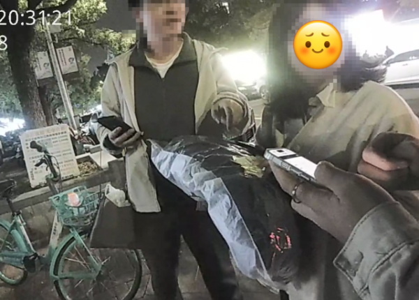 640 (2).png