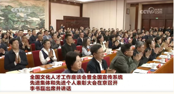 QQ20251223-090457.png