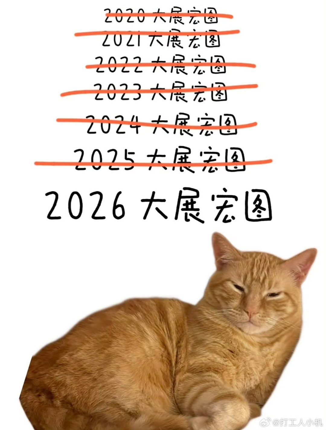 20251226095613front1_0_419946_FitWczP18uE7dHWHx7_9WI5h61Wb.jpg