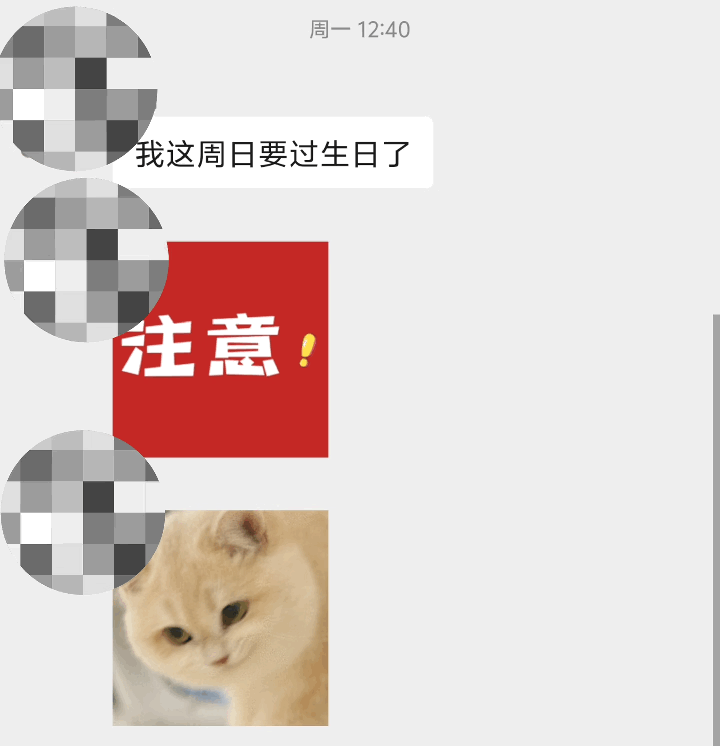 20260121100608front1_0_436070_FrSm2gsgkjoTg02P7ExK57QLgUfI.gif