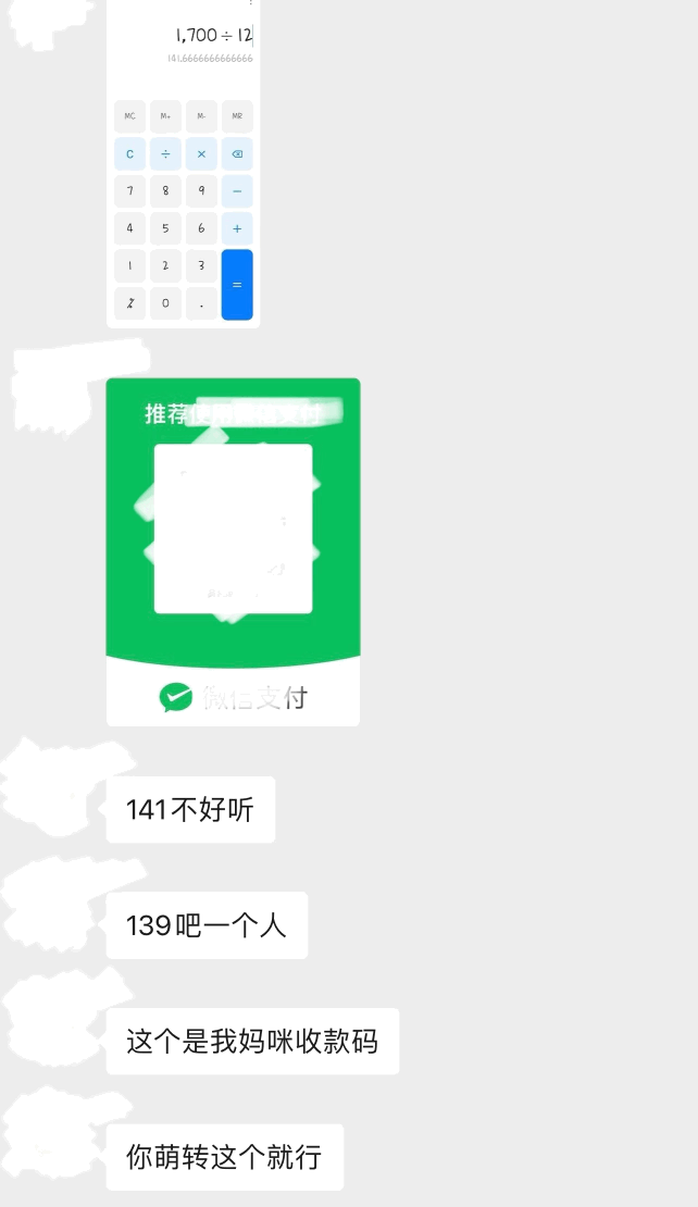 20260121101146front1_0_436068_FsRoCnUQ7J3Z-zXIXh-6UaHM414o.gif