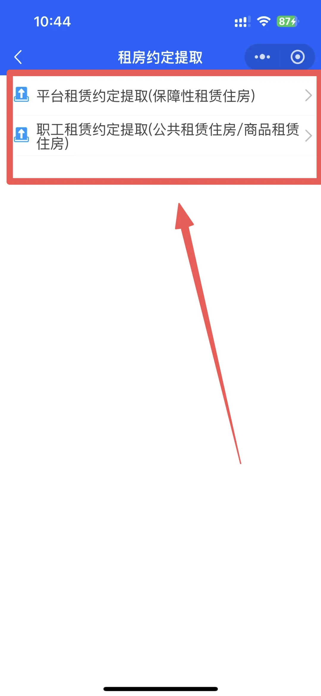 20260130153943front2_0_414104_Ft-u3vwtpruNngNPxEAlgP-nVgjF.png
