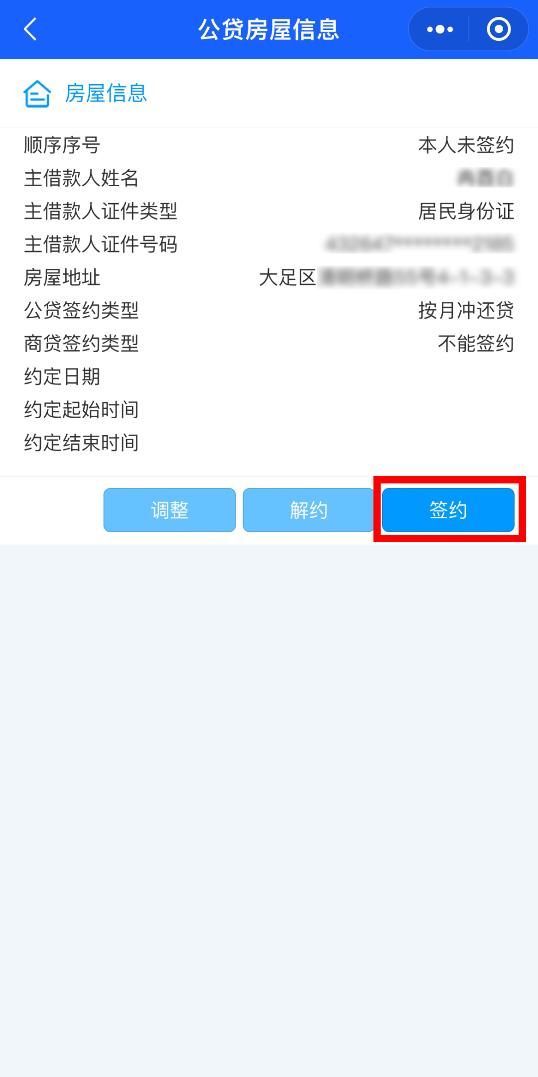 20260130154221front2_0_414104_FvIpxkrJihEW-3HZuWWWaV9-dJwL.png