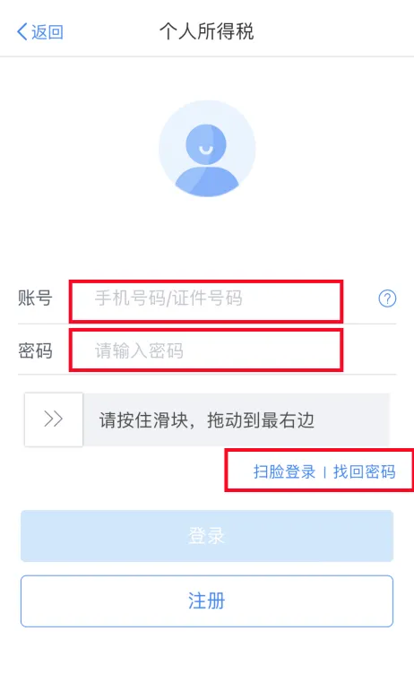 20260227165019front2_0_406211_Fo9fEOCeUBSjcF5G8xHxMtSzQkPH.png