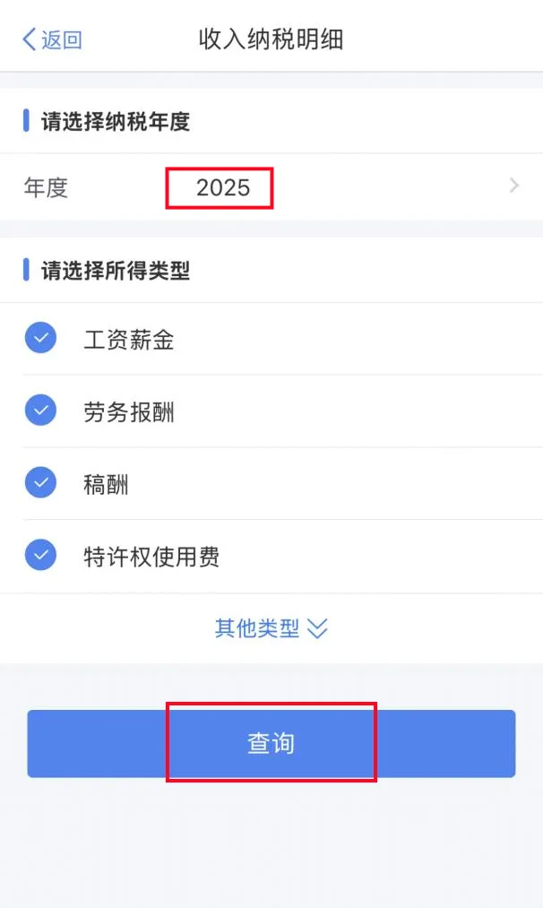 20260227165241front2_0_406211_FhM4YLfslZgBcZ08Dp4-gNzYANOR.png