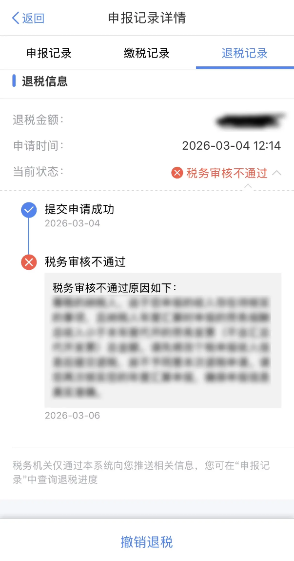 20260323094134front2_0_406211_FllbCYiEc1LkCr3lVWfQYpxkxdGJ.png