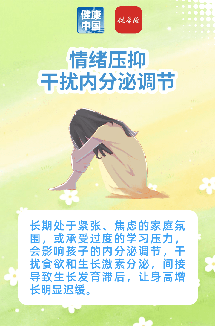 20260403145143front2_0_414104_FskE8oSTSgnSBFmI6ozSQMv5E1nz.png