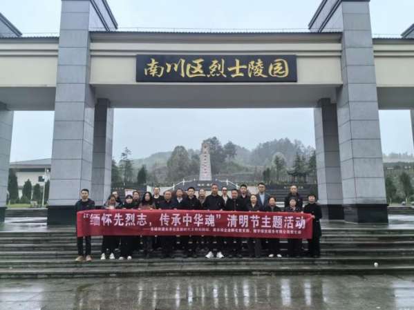 WPS图片.jpeg
