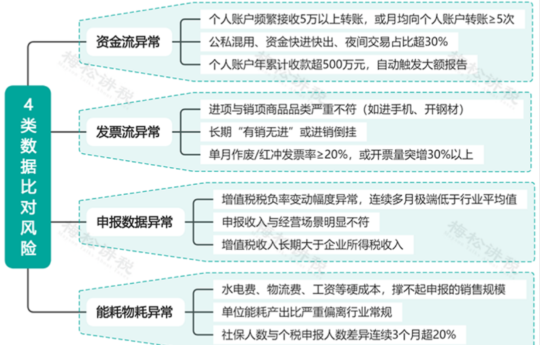 20260420085616front2_0_406211_FtnPCbPx3iOJpIWxOTev47TL1bEr.png