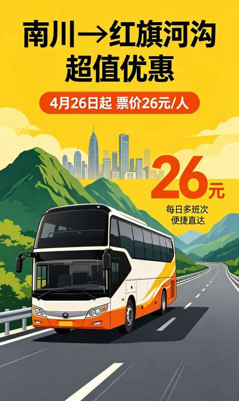 微信图片_20260423142544_197_1.jpg