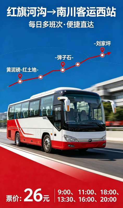 微信图片_20260423142545_198_1.jpg