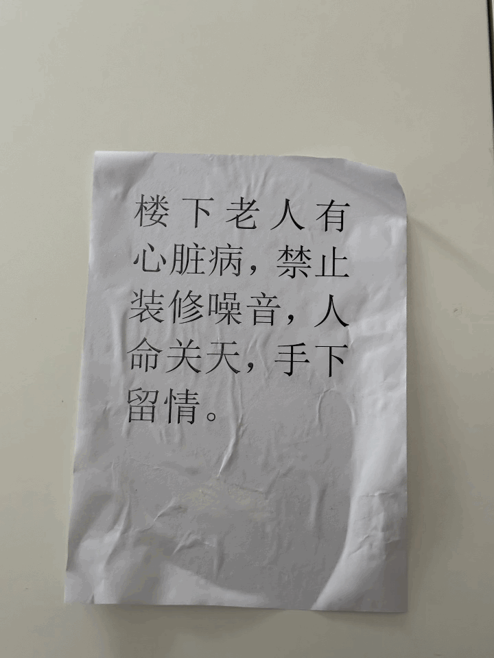 20260507163101front1_0_436075_FopNKrVywOapM6xOtq2VIyKZvfVi.gif
