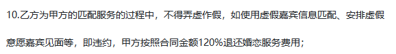 微信图片_20251017102537_1215_46.png