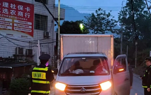 货车1.png