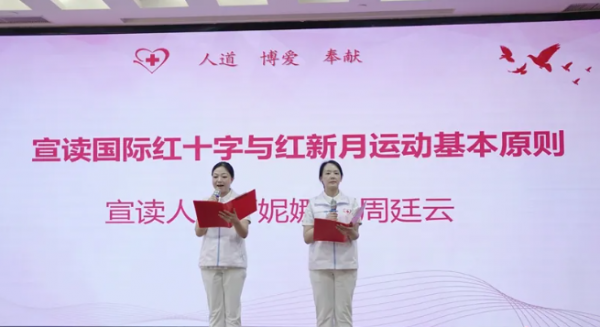 护理2.png