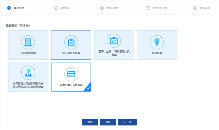 20260525103044front2_0_406211_Fn8YxKTr2vCvSF6fiCWO095BWepx.png