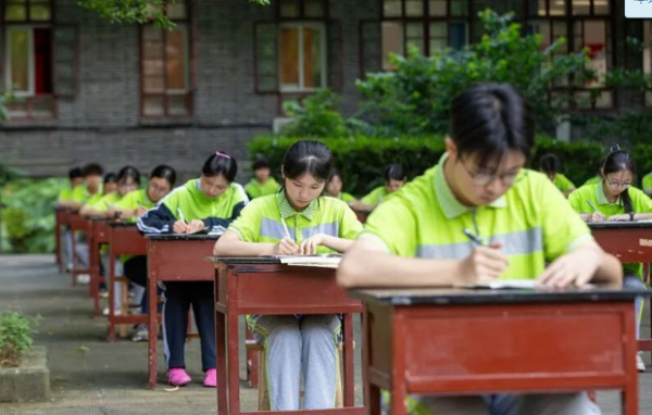 南川中学.png