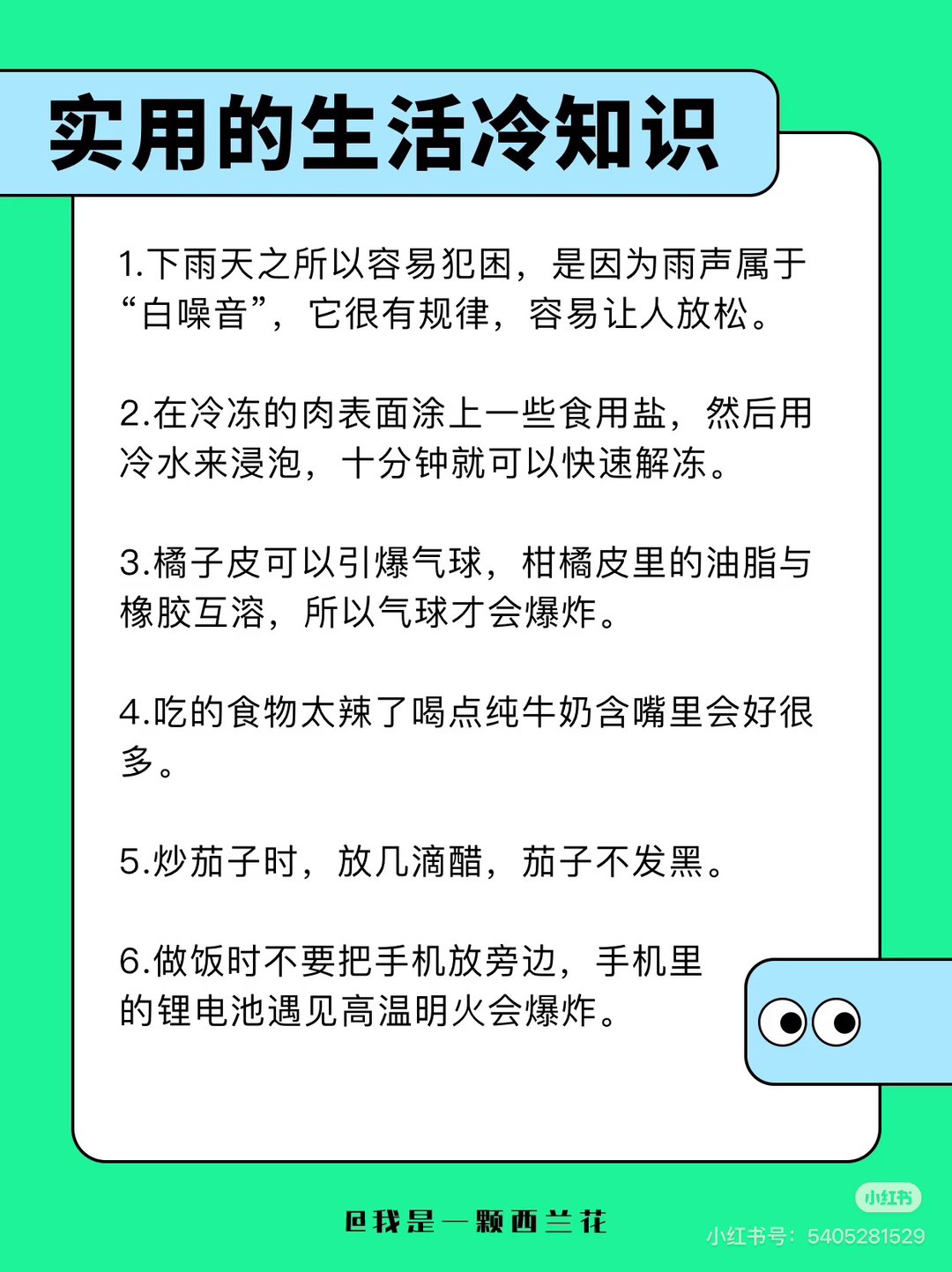 20260701162416front1_0_412541_FhW-o86WKIFt2Go10LFGNgP5AWHj.jpg