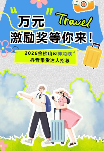 ScreenShot_2026-07-15_100850_212.png