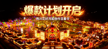ScreenShot_2026-07-16_090409_980.png