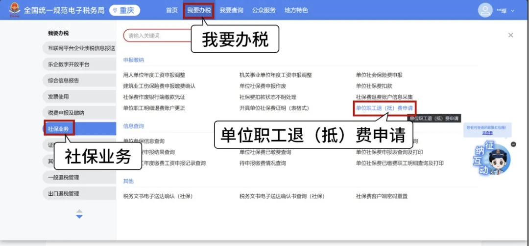 20260724153353front2_0_414118_Fsco8FFAA-kfm3sHw7Mh7kiiiXTt.png