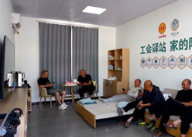 ScreenShot_2026-07-30_114044_241.png