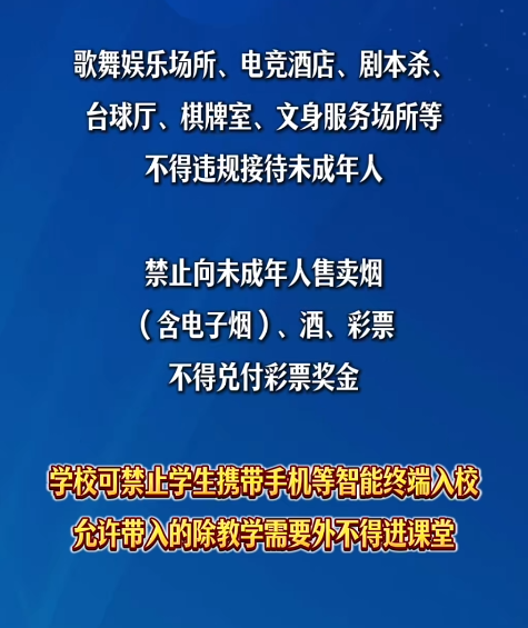 ScreenShot_2026-08-03_164849_935.png