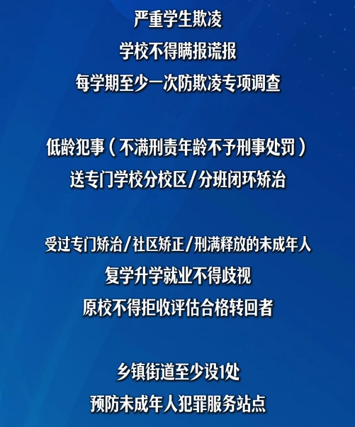 ScreenShot_2026-08-03_164920_800.png