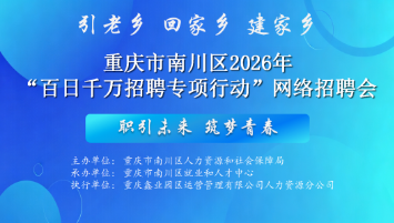ScreenShot_2026-08-04_104230_478.png
