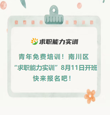 ScreenShot_2026-08-05_105323_753.png
