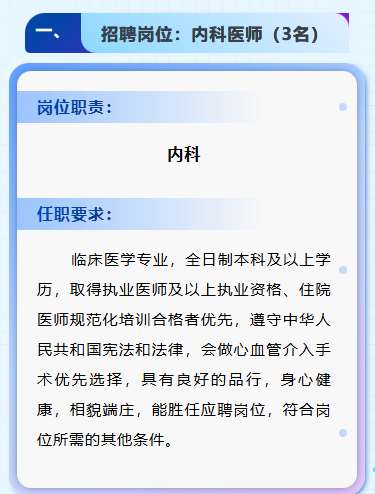 ScreenShot_2026-08-07_101020_784.png