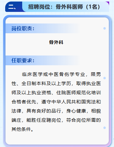 ScreenShot_2026-08-07_101043_759.png