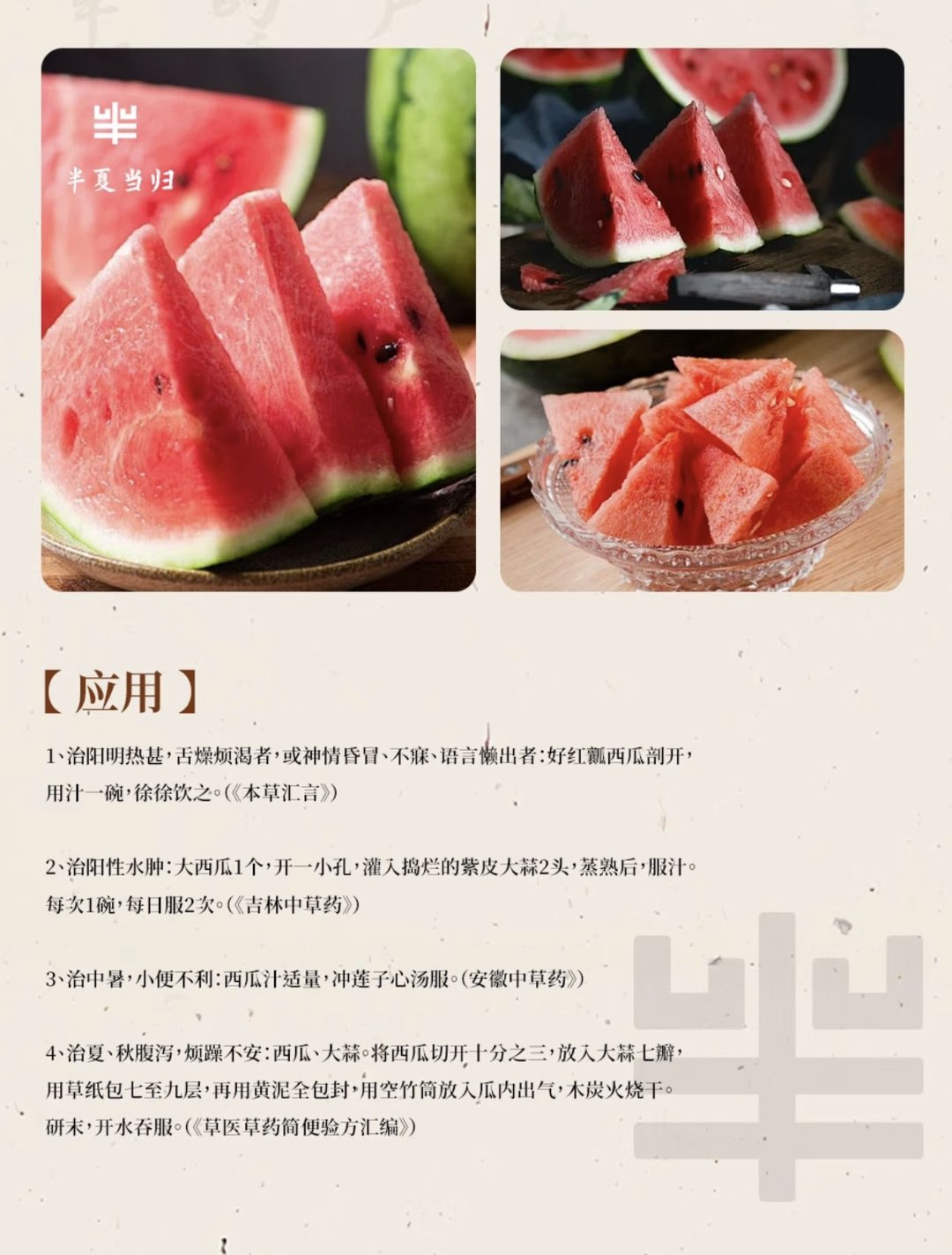 20260808150256front1_0_414107_FjMPmcAnMjk9eoumYh7NOPaL5PKA.jpg