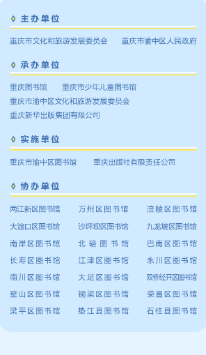 wechat_longscreenshot_2026-08-18_143252_319.png