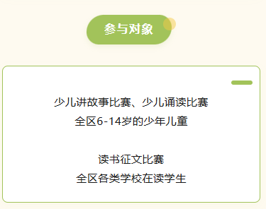 ScreenShot_2026-08-20_112641_329.png