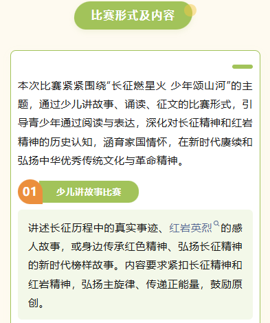ScreenShot_2026-08-20_112740_569.png