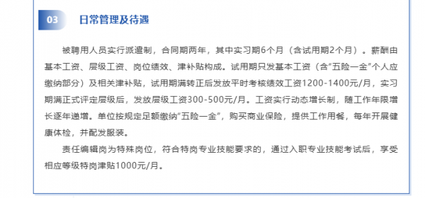 ScreenShot_2026-08-20_150610_355.png