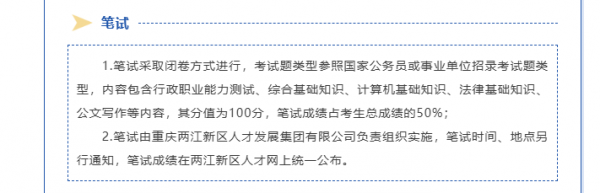 ScreenShot_2026-08-20_150645_324.png