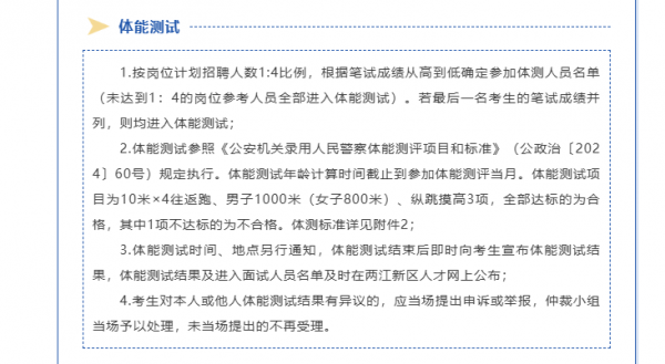 ScreenShot_2026-08-20_150655_109.png
